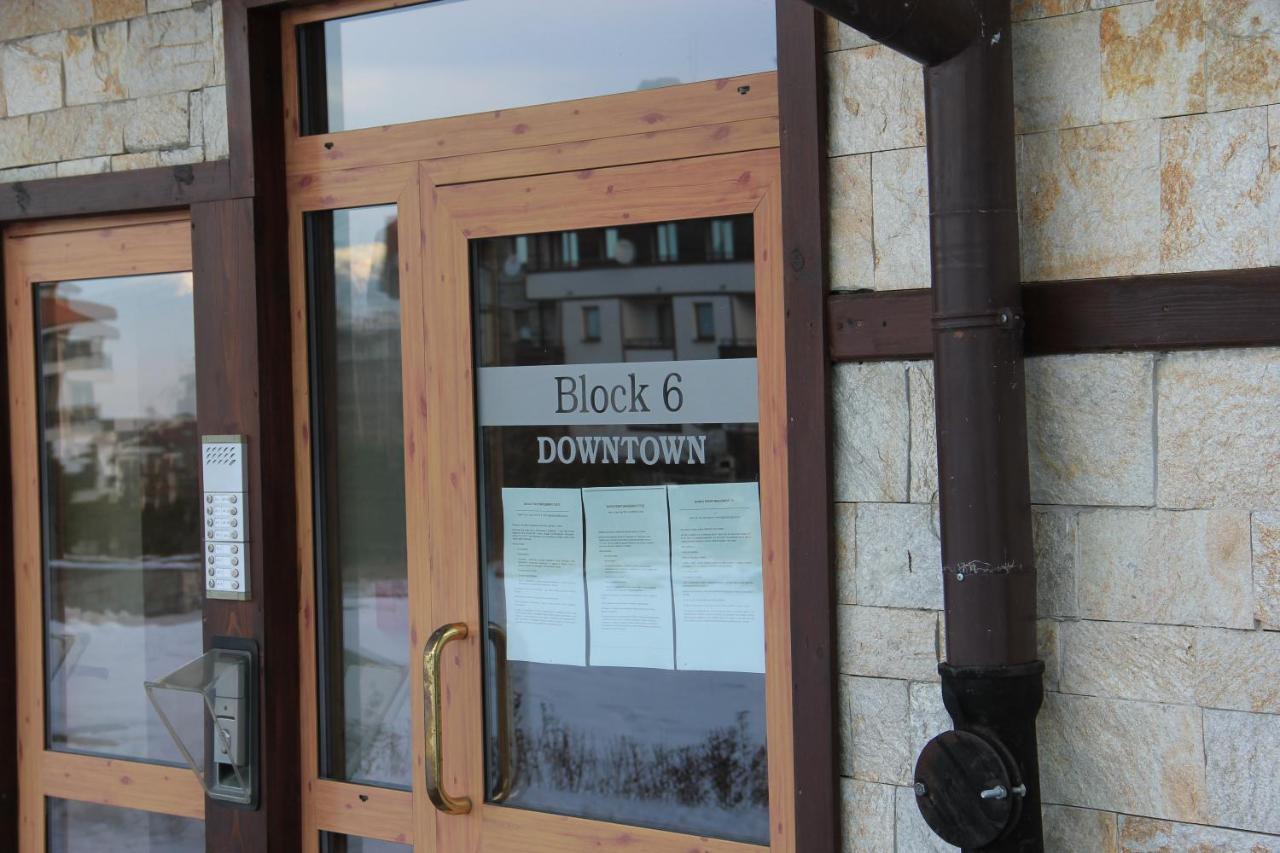 Downtown Bansko Resort Екстериор снимка